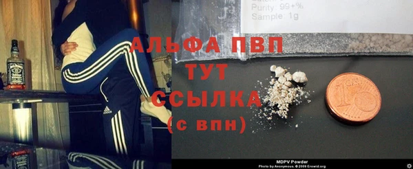 MESCALINE Карталы
