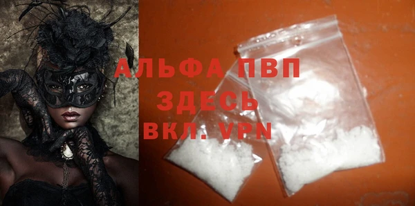 MESCALINE Карталы
