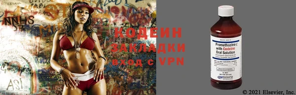 MESCALINE Карталы