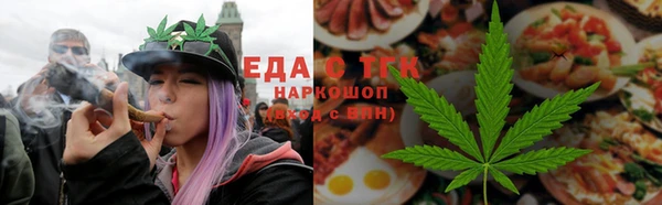 ПСИЛОЦИБИНОВЫЕ ГРИБЫ Карпинск