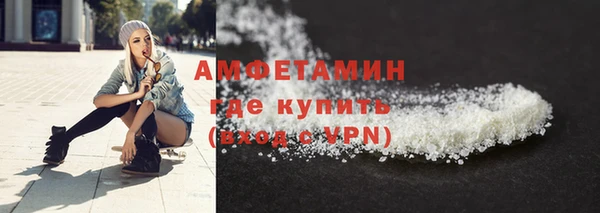 ПСИЛОЦИБИНОВЫЕ ГРИБЫ Карпинск