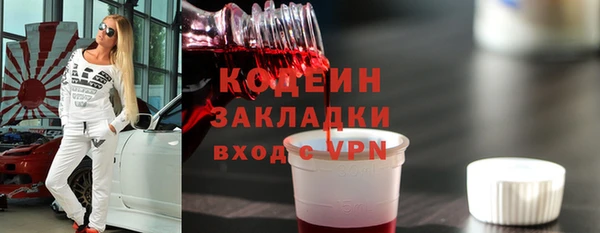ПСИЛОЦИБИНОВЫЕ ГРИБЫ Карпинск