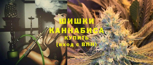 MESCALINE Карталы