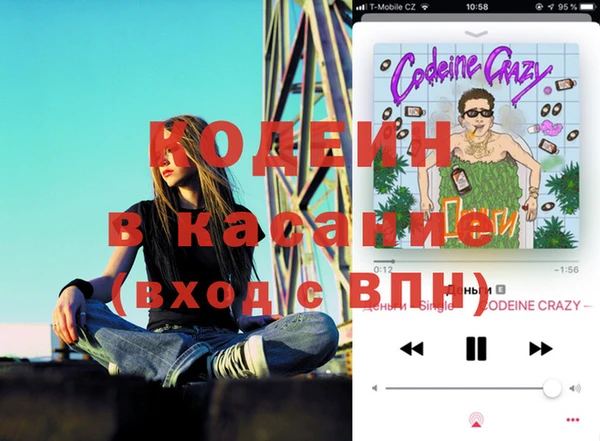 MESCALINE Карталы