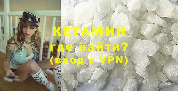 стафф Касимов