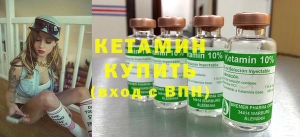 ПСИЛОЦИБИНОВЫЕ ГРИБЫ Карпинск