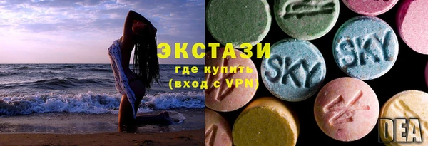 MESCALINE Карталы