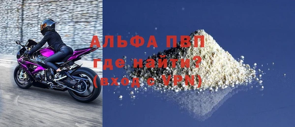MESCALINE Карталы