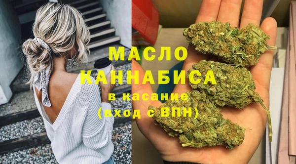 ПСИЛОЦИБИНОВЫЕ ГРИБЫ Карпинск