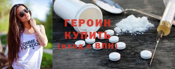 ПСИЛОЦИБИНОВЫЕ ГРИБЫ Карпинск