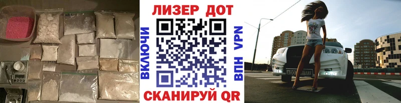 Купить  Светлоград  ЛСД экстази кислота 